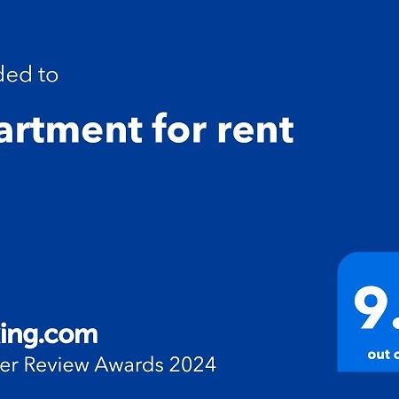 Apartment For Rent Galaţi Екстериор снимка