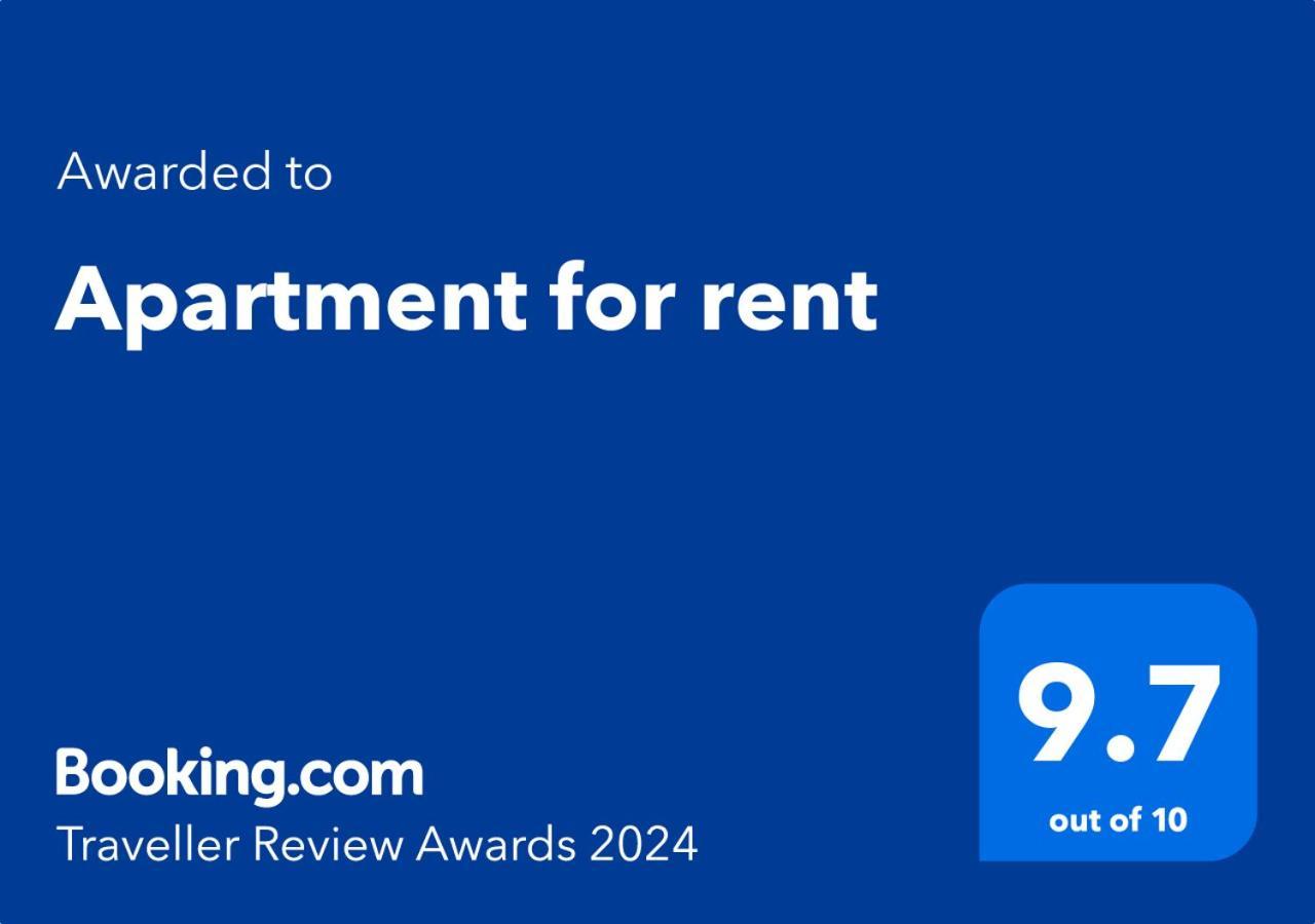 Apartment For Rent Galaţi Екстериор снимка